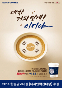 출처:기업홈페이지