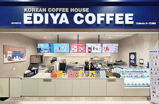 이디야커피