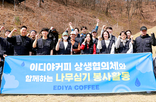 이디야커피
