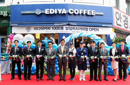 이디야커피