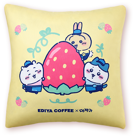 3. 토끼 쿠션 뒷면