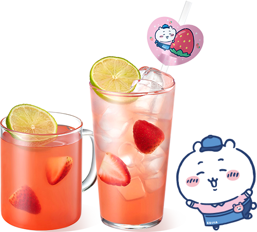 치이카와 생딸기 포멜로 티펀치