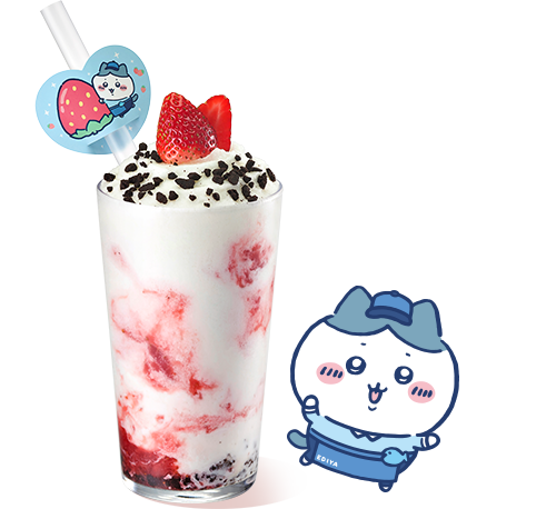 가르마 생딸기 크런치 쉐이크