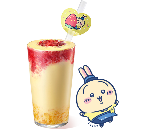 토끼 딸기 망고 라떼