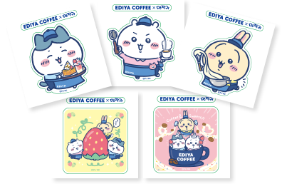 랜덤 스티커 1종