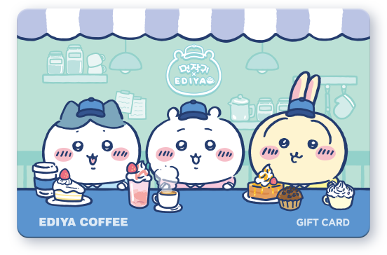 기프트 카드 2만 원권