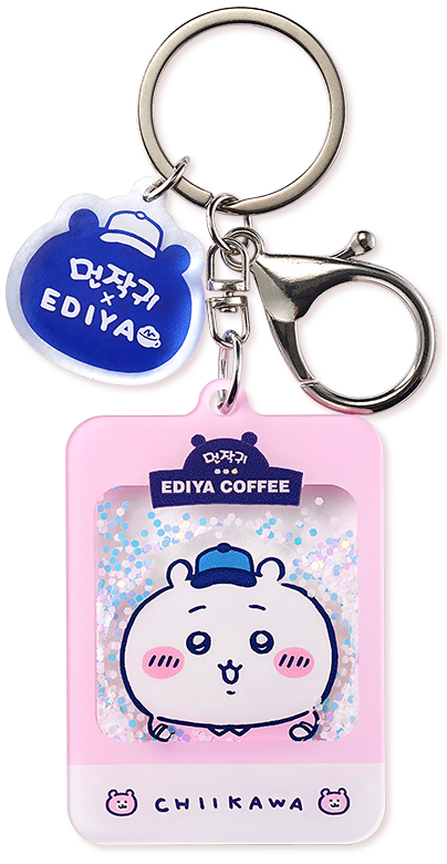 1. 치이카와 사원증