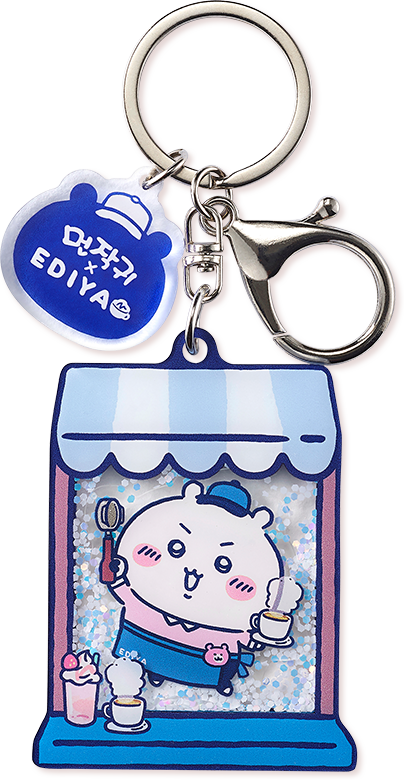 2. 메이트 치이카와