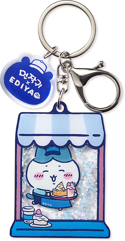 4. 메이트 가르마