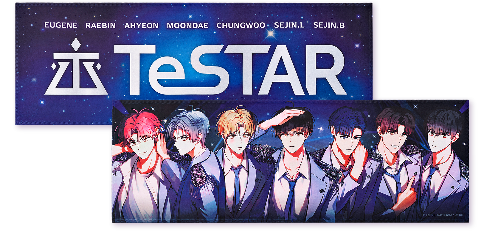 TeSTAR 양면 슬로건