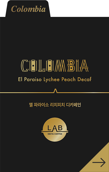 엘 파라이소 리치피치 디카페인