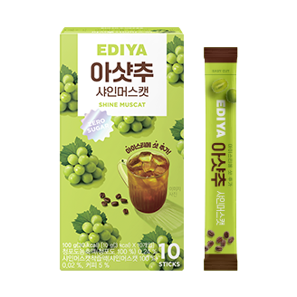 아샷추 샤인머스캣