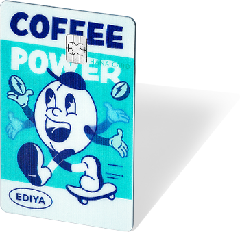 COFFEE POWER 렌티큘러 기능이 있어요. 좌우로 흔들어 보세요.