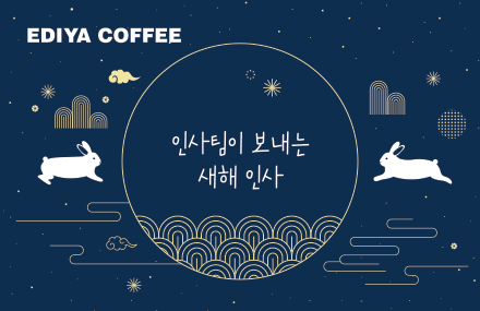 기프트카드 커스텀형 (명절/시즌)