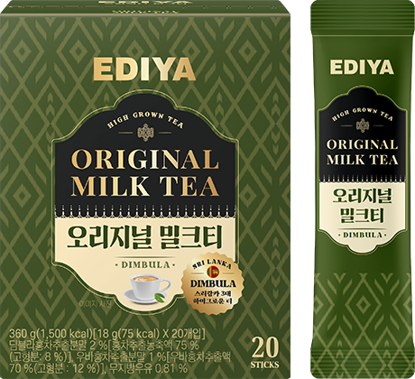 오리지널 밀크티