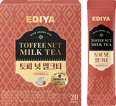 토피 넛 밀크티