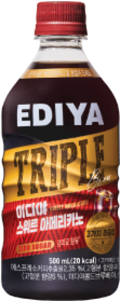 스위트 아메리카노