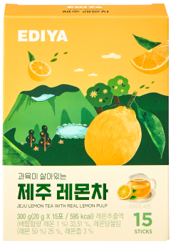 과육이 살아있는 제주 레몬차