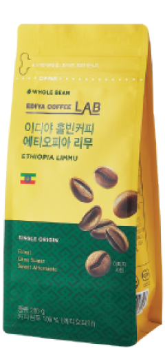 에티오피아 리무 (싱글)