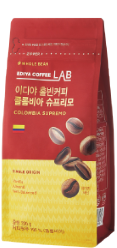 콜롬비아 슈프리모 (싱글)