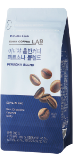 페르소나 블렌드 (블렌드)